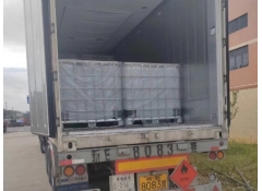 危险品剧毒爆炸车