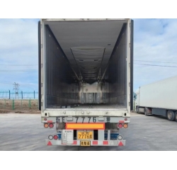 危险品剧毒爆炸车