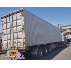 危险品剧毒爆炸车