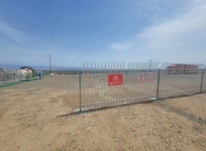 剧毒爆炸停车区